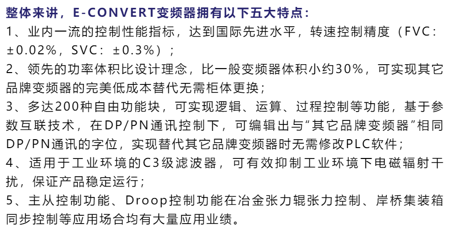 香港最快最准的资料2024年版