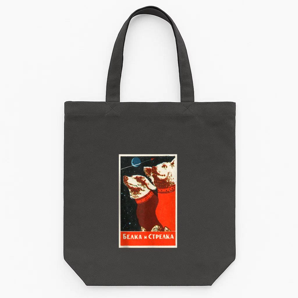 Soviet Space Dog Propaganda Tote Canvas Bag